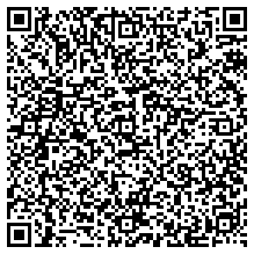 QR-код с контактной информацией организации АльТрейд