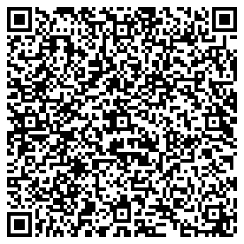 QR-код с контактной информацией организации Нотариус Ширина Л.А.