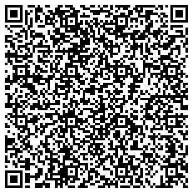 QR-код с контактной информацией организации ООО Логистический Сервис