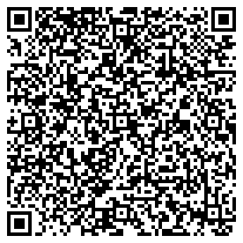 QR-код с контактной информацией организации Кухни Альфа