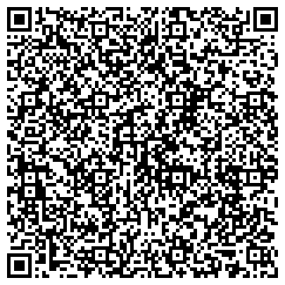 QR-код с контактной информацией организации ООО Уральские грузоперевозки