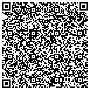 QR-код с контактной информацией организации Маранта-Сити