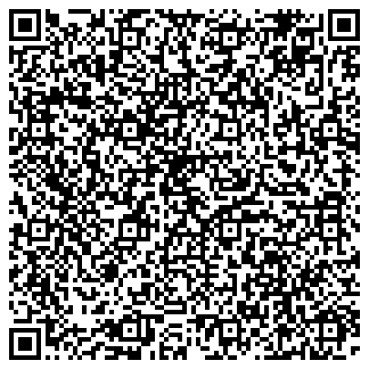 QR-код с контактной информацией организации Женская консультация, Городская поликлиника №2, г. Волжск
