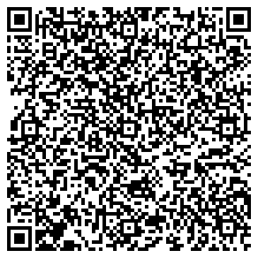 QR-код с контактной информацией организации ИП Бабушкина О.В.