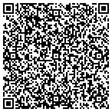 QR-код с контактной информацией организации Стекломаркет, салон-магазин, ИП Багрова И.А.