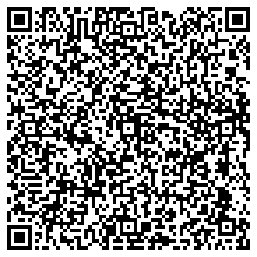 QR-код с контактной информацией организации Кухни Трио, сеть мебельных салонов, ООО Каталина