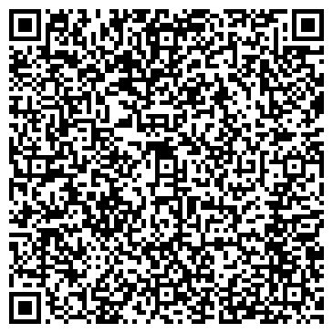 QR-код с контактной информацией организации ООО Элеком плюс