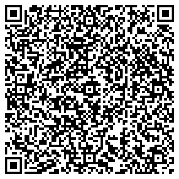 QR-код с контактной информацией организации ИП Габдрахманова Н.В.