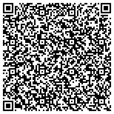 QR-код с контактной информацией организации ООО Сильва