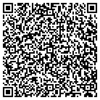 QR-код с контактной информацией организации 13 стульев