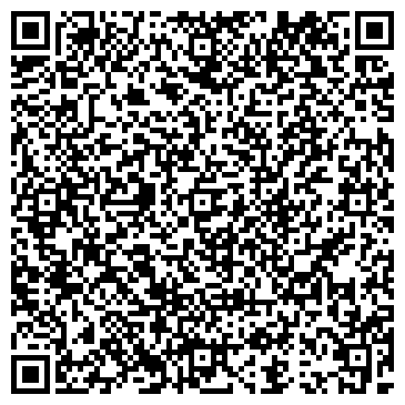 QR-код с контактной информацией организации МОД, ООО, производственная фирма, Офис