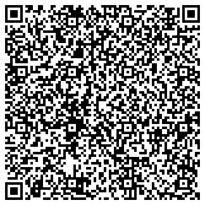 QR-код с контактной информацией организации ООО Амурский жилищный стандарт Благовещенск