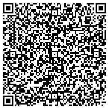 QR-код с контактной информацией организации Мастерская Боргезе