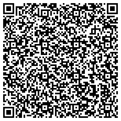 QR-код с контактной информацией организации ООО Аква-Имидж