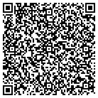 QR-код с контактной информацией организации Чисто Дома