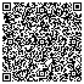 QR-код с контактной информацией организации Первая полоса