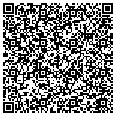 QR-код с контактной информацией организации Уютный Дом, торгово-производственная компания, г. Химки