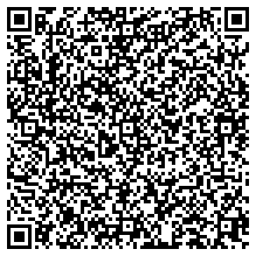 QR-код с контактной информацией организации Киоск по продаже рыбы, морепродуктов, Дзержинский район