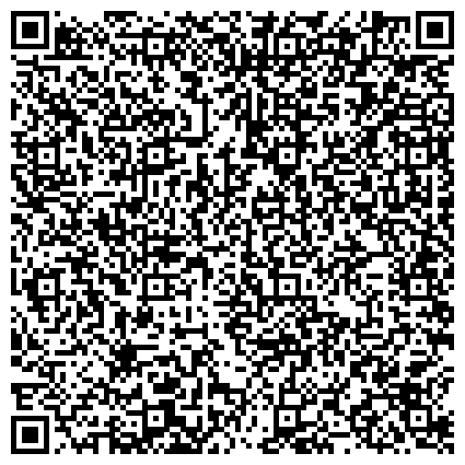 QR-код с контактной информацией организации «ЦЕНТР ОБЕСПЕЧЕНИЯ ГРАЖДАНСКОЙ ЗАЩИТЫ И ПОЖАРНОЙ БЕЗОПАСНОСТИ АМУРСКОЙ ОБЛАСТИ»