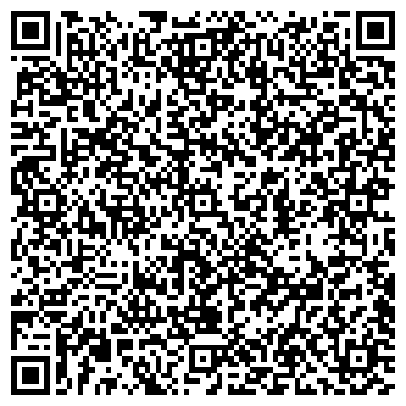 QR-код с контактной информацией организации ООО Офтальмологическая клиника