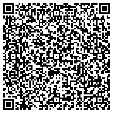 QR-код с контактной информацией организации Камшат