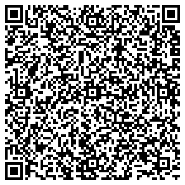 QR-код с контактной информацией организации Столплит, торговая фирма, ООО Альфа