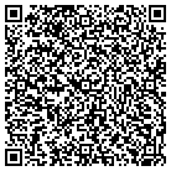 QR-код с контактной информацией организации Дельта Сталь