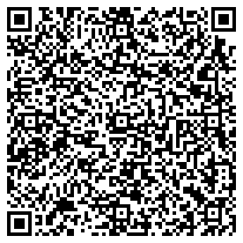 QR-код с контактной информацией организации ООО Центр оценки ипотеки