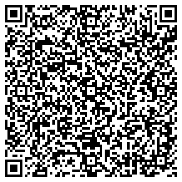 QR-код с контактной информацией организации УралСпецЛидер