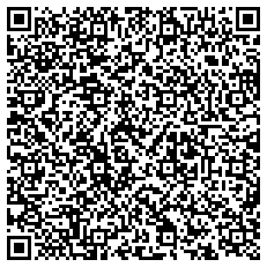 QR-код с контактной информацией организации Ольгинский таможенный пост