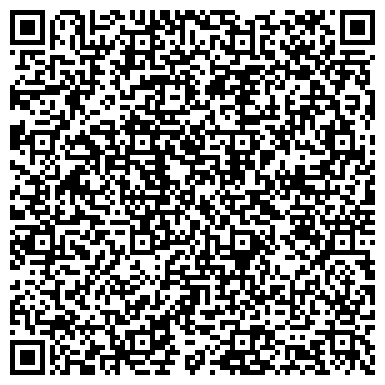 QR-код с контактной информацией организации Телефон доверия, Управление МВД России по Амурской области