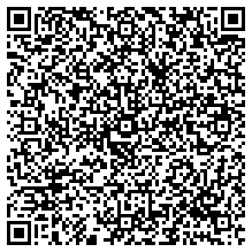 QR-код с контактной информацией организации Роспечать