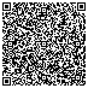 QR-код с контактной информацией организации Флагман, мебельный салон, ИП Декалина А.Б.