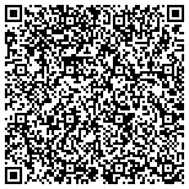 QR-код с контактной информацией организации Центр материально-технического обеспечения ФПС по Амурской области