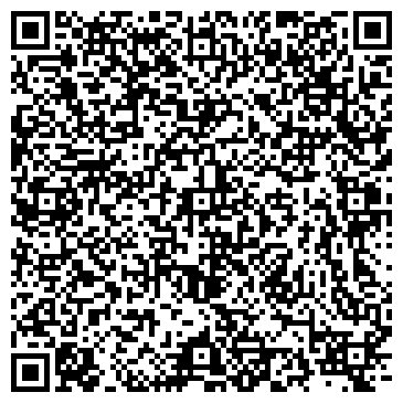 QR-код с контактной информацией организации ООО Каменный век