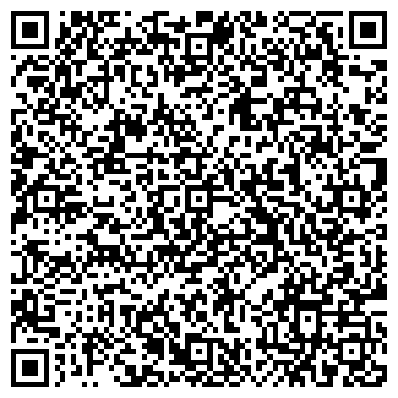 QR-код с контактной информацией организации Мак-Дак Казань