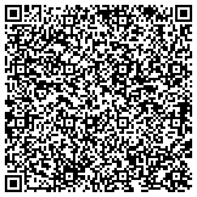 QR-код с контактной информацией организации Транспортная компания "Тройка ДВ"