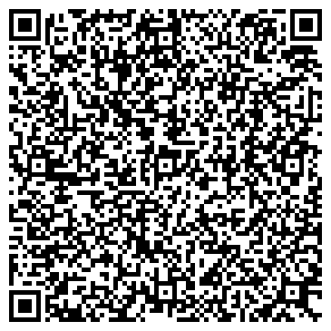 QR-код с контактной информацией организации Тианде