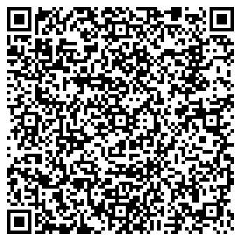QR-код с контактной информацией организации ООО Нерудстройсервис
