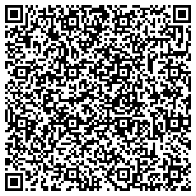 QR-код с контактной информацией организации ООО Беллависта