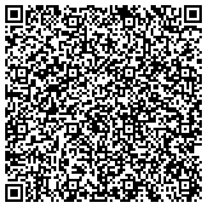 QR-код с контактной информацией организации Авто Миг, служба заказа легкового транспорта, г. Верхняя Пышма