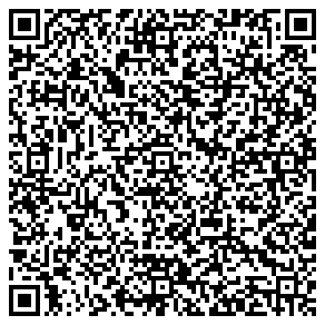QR-код с контактной информацией организации ИП Беляева Н.А.
