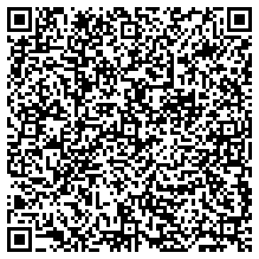 QR-код с контактной информацией организации ООО Красноярская Топливная Компания-КС