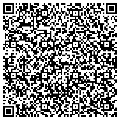QR-код с контактной информацией организации ООО Веб Такси