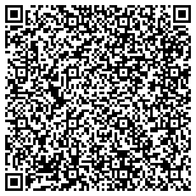 QR-код с контактной информацией организации Машины Горяного