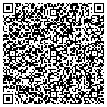 QR-код с контактной информацией организации ИП Иншакова Г.И.