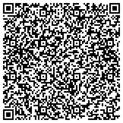 QR-код с контактной информацией организации ООО Чернораменское машиностроительное предприятие