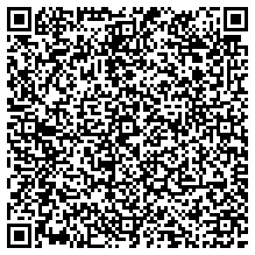 QR-код с контактной информацией организации Магазин автотоваров и автооптики