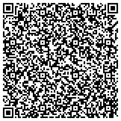 QR-код с контактной информацией организации Круиз-Авто, служба заказа легкового транспорта, г. Верхняя Пышма
