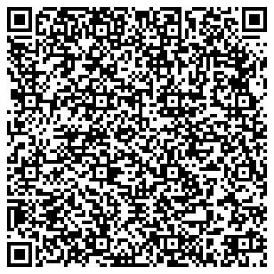 QR-код с контактной информацией организации Амарон, интернет-магазин товаров для детей, красоты и здоровья